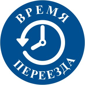 logo7